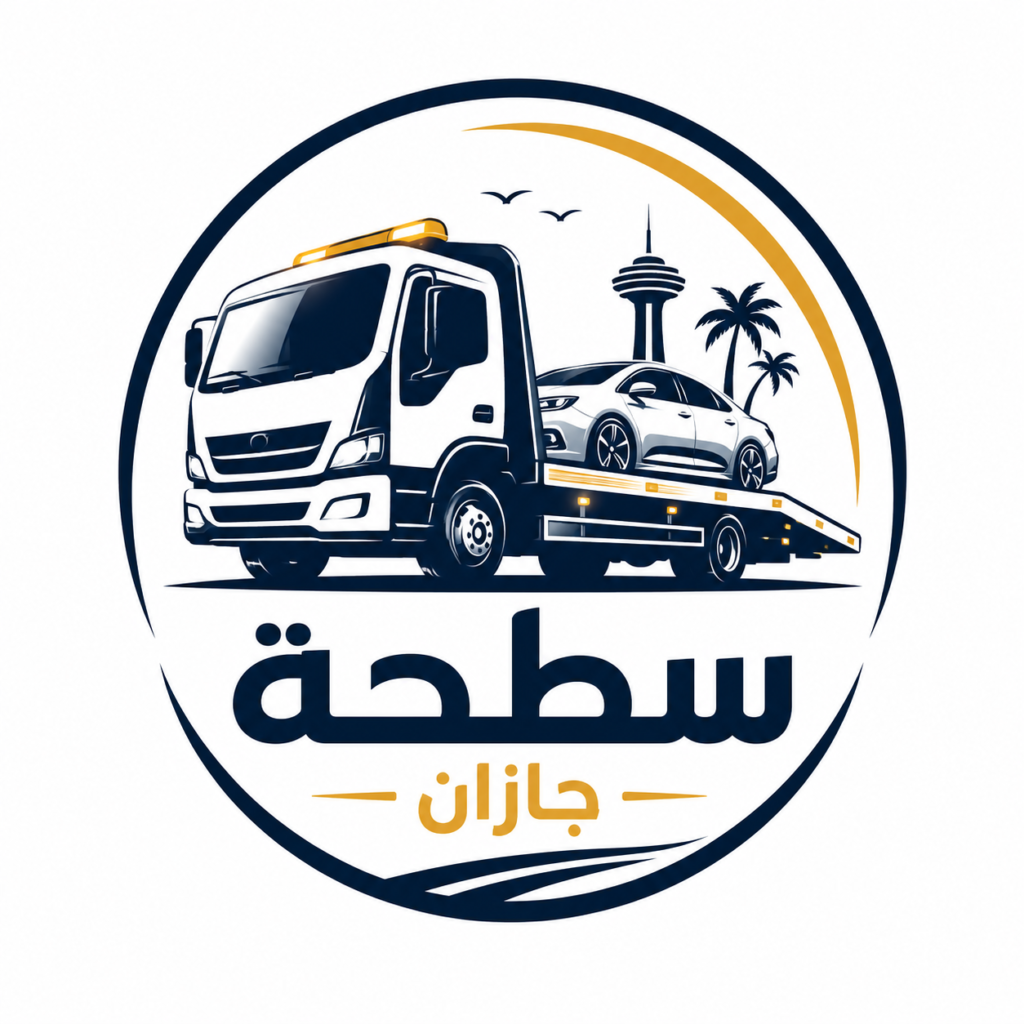 سطحة جازان